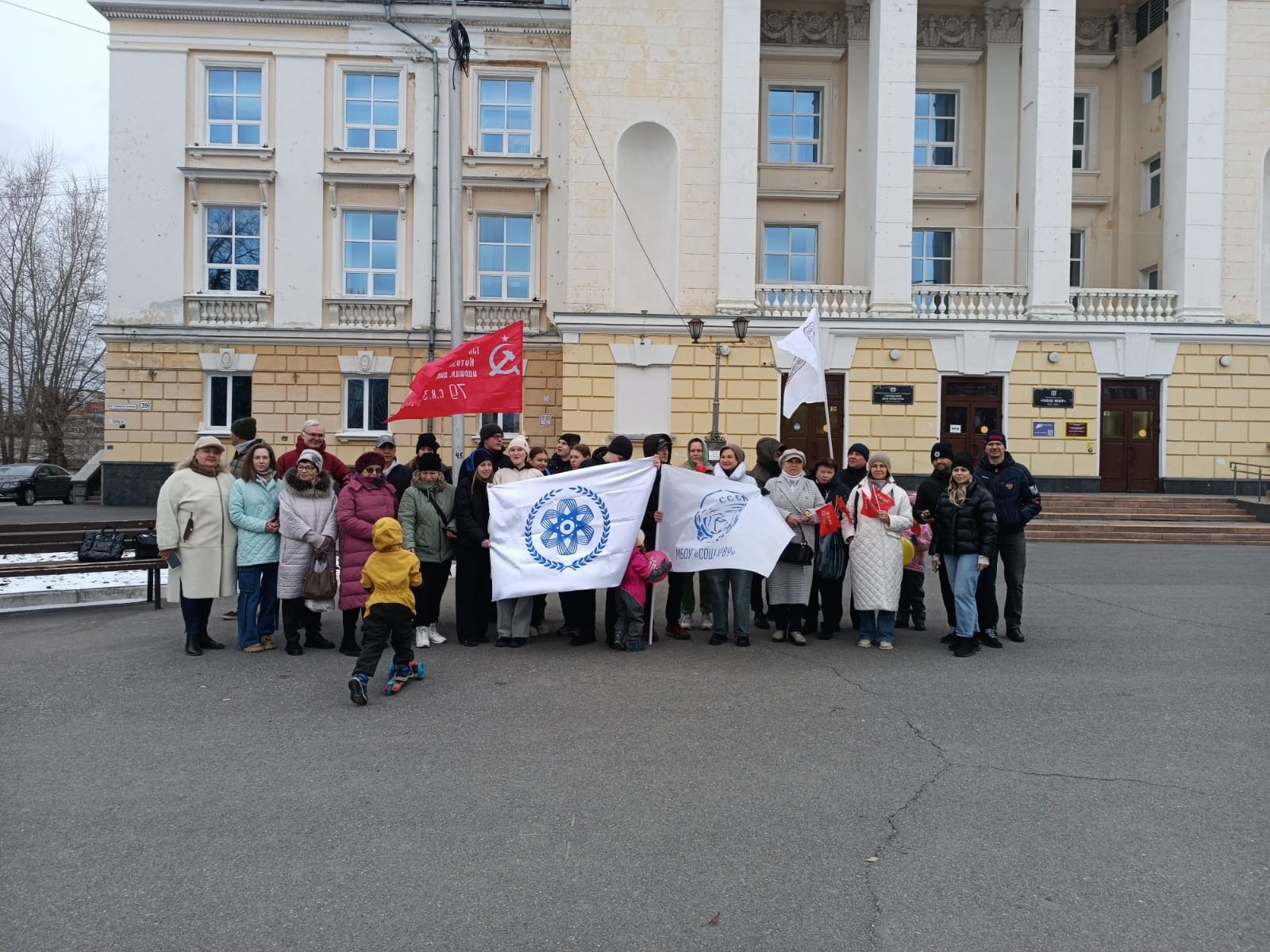 Атомная гвардия.
